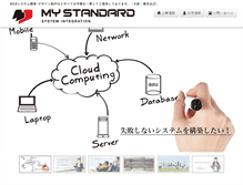 Tablet Screenshot of my-standard.co.jp